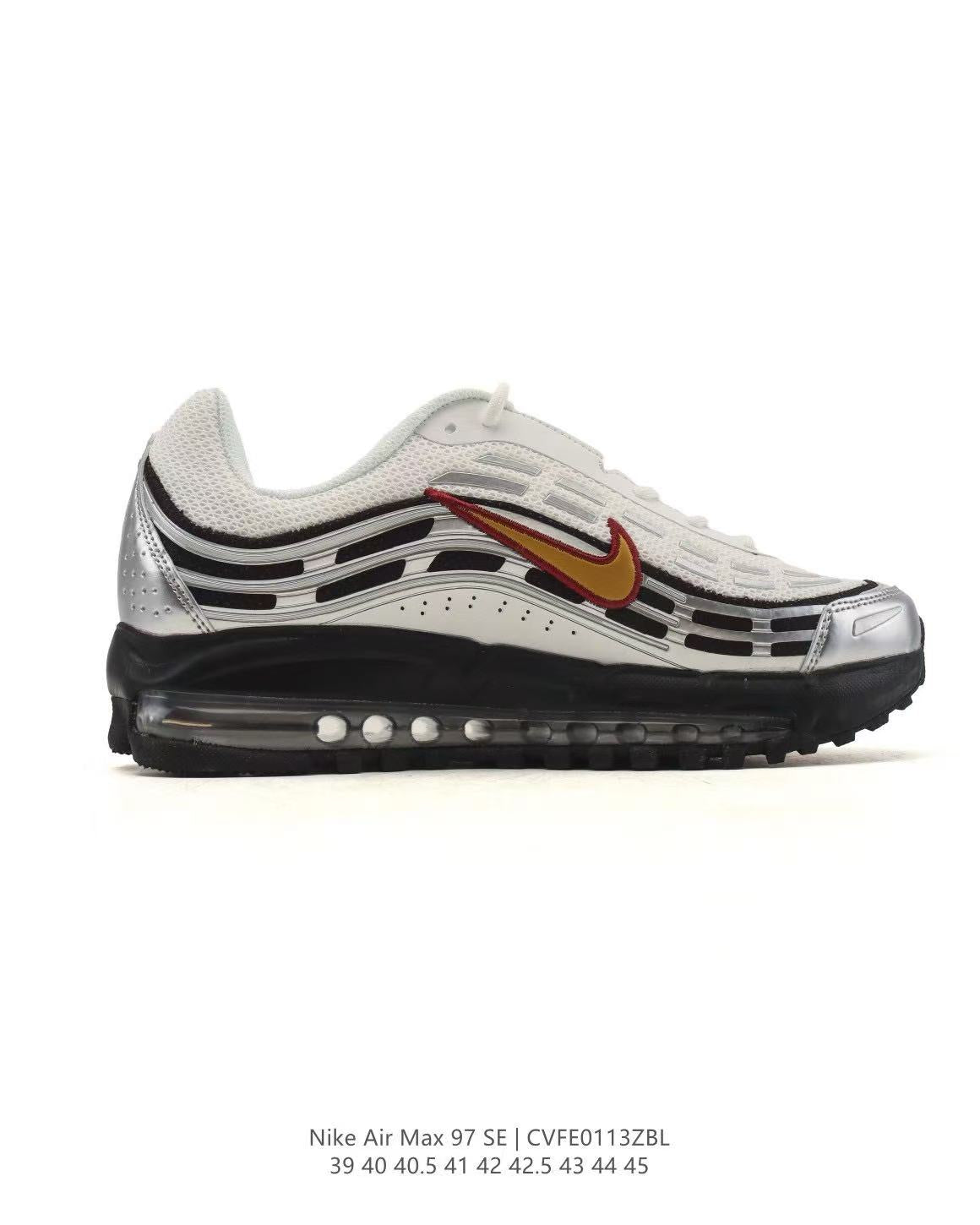 Nike Air Max TL Sneakers (Copy)