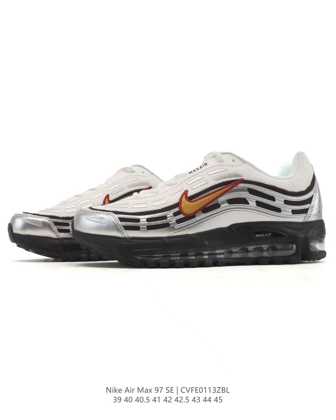 Nike Air Max TL Sneakers (Copy)