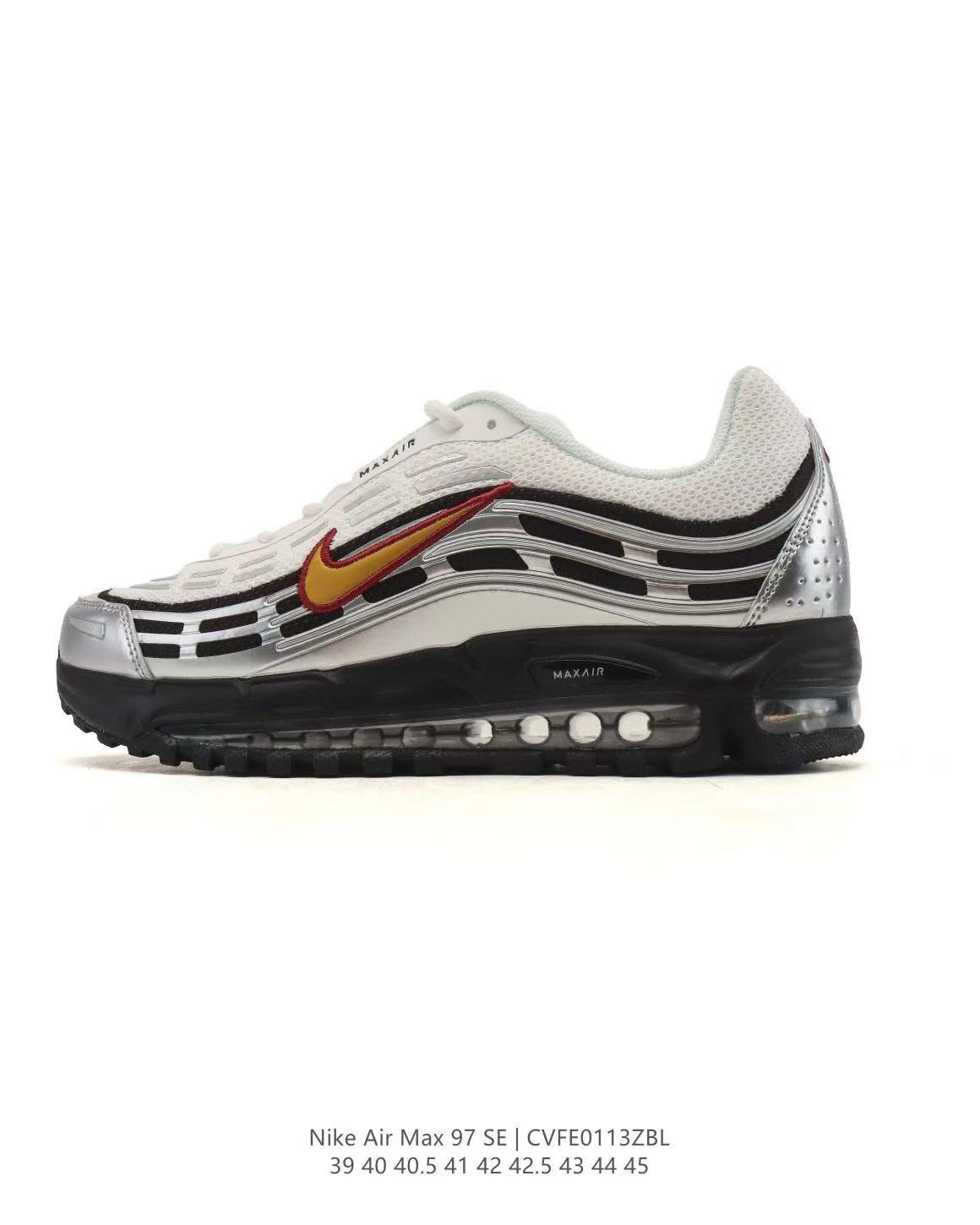 Nike Air Max TL Sneakers (Copy)
