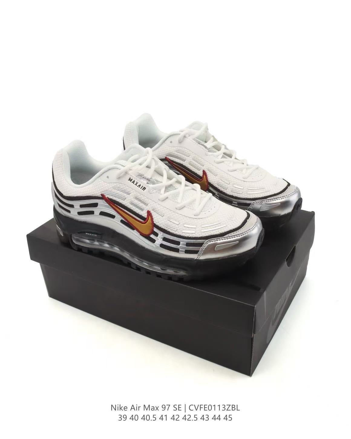 Nike Air Max TL Sneakers (Copy)